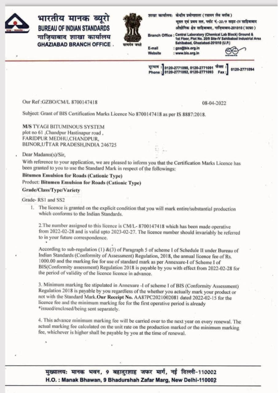 BIS Certification License